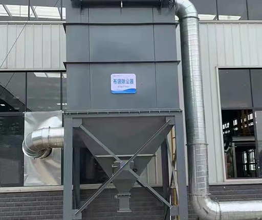 粉塵收（shōu）集案例